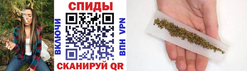 где можно купить наркотик Правдинск Бутират 99%