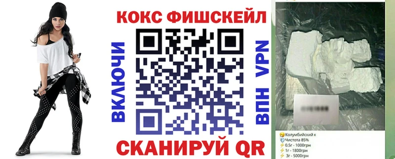 blacksprut ссылки  закладки  Правдинск  COCAIN 97% 