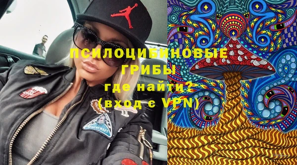 кокаин Армянск