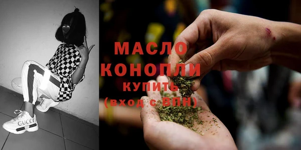 круглые Аркадак