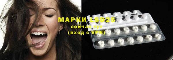 круглые Аркадак
