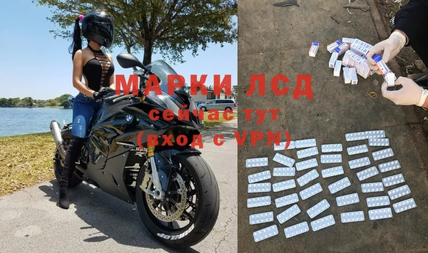 круглые Аркадак