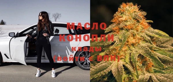 круглые Аркадак