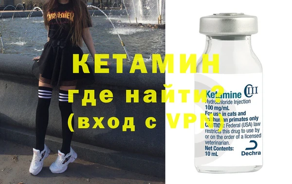 круглые Аркадак