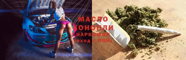 кокаин Армянск