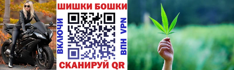 Марихуана LSD WEED  Правдинск 
